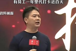 摩根@阿尔特塔：冬窗已过去3天枪手却没采取行动，你还在等什么？